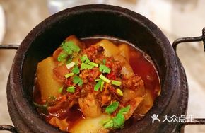 Boiling Stone Pot Beef