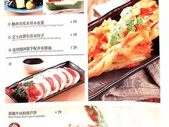 -绿茵阁牛扒餐厅(客村店)