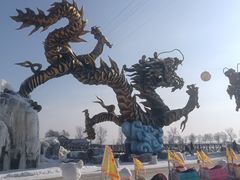 -雾凇岛