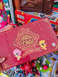 -玩动奇季品牌玩具超市