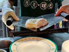 -西关明记肠粉·亚洲地标美食(北京路店)