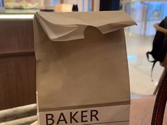-BAKER&SPICE(国金中心商场店)