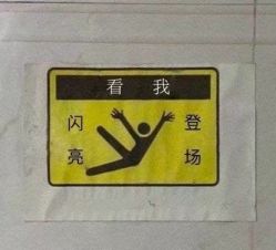 点击看大图 -上海宏康医院·医疗美容科