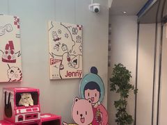 -静宜和她的朋友(星海广场店)