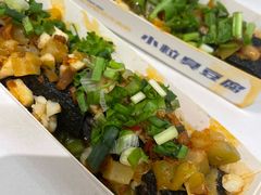 -粉小主·贵州酸汤牛肉粉(南京仙林金鹰店)