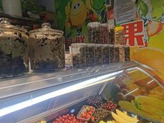 -阿群甘草水果