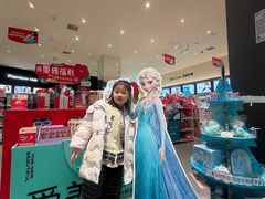 -永旺梦乐城(金银潭店)