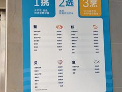 -盒马鲜生(顺义店)