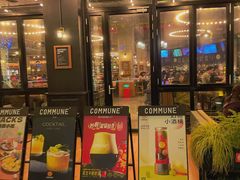 -COMMUNE幻师(天品西岸店)
