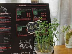 -饵块食光·云南有机手作饵块