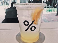 -% Arabica阿拉比卡咖啡(武汉天地店)