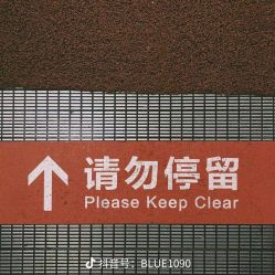 点击看大图 -雍禾植发