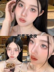 -明天见·化妆造型工作室