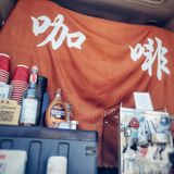 春游红井路之偶遇打卡107～