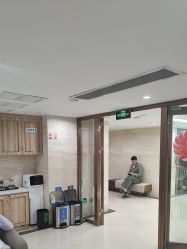 -广州曙光医学美容医院