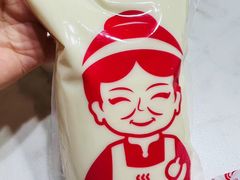 -娘心豆品(方庄店)