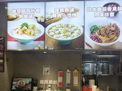 -小杨生煎(浦江欢乐颂店)