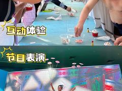 -国信南山温泉