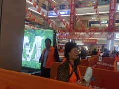 -红星美凯龙(浦江店)