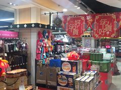 -北京华联合肥长江西路购物中心