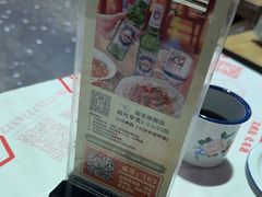-文和友老长沙龙虾馆(化龙池店)