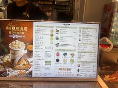 -DQ·蛋糕·冰淇淋(金鹰天地店)