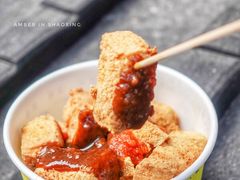 臭豆腐-仓桥直街臭豆腐