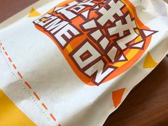 -全家便利店(四平路六店)