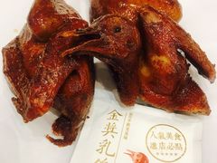 -唐宫海鲜舫