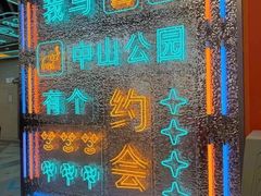 -华中科技大学同济医学院附属协和医院(主院区)