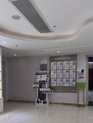 -广州美莱医疗美容医院