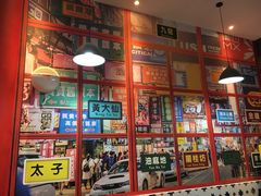 -小龍鳳·港式海鲜打边炉(沙湖路店)