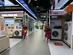 -京东电器城市旗舰店(深圳华强北店)