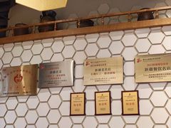 -石榴红了·非遗酥皮烤包子·新疆菜(瑞豪店)