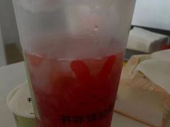 -书亦烧仙草(重庆江南大道店)