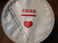 -哈尔信食品超市(哈尔滨王府井购物中心店)
