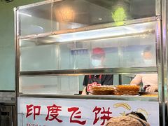 -石岐乳鸽村(南海第三分店)
