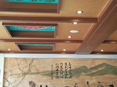 -老三羊汤【北兴隆街店】