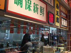 -龙师傅卤炒(天马店)