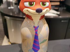 -远洋未来汇