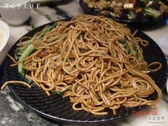三鲜炒面-功德林(南京西路店)