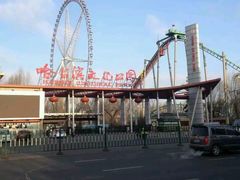 -哈尔滨文化公园