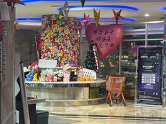 -蓝尊量贩(黄河路店)