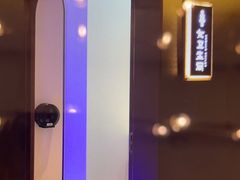 -青水瓦台汤泉(未央店)