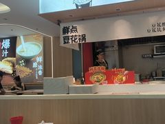 -永和大王(小厨·东四十条店)