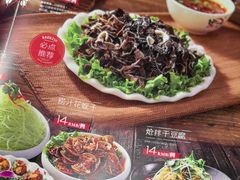 -吧嘚嘴炭烧鸽串吧(北海街店)