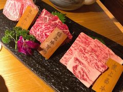 和牛三种-本寻烧肉酒场(双井店)