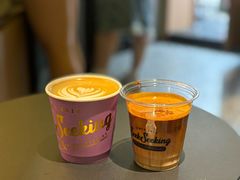 -SeekSeeking咖啡专门店(堰塘街店)