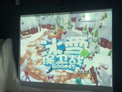 -超级奈尔宝SUPER NEOBIO(杭州星光店)