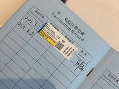 -康成宠物医院24H·CT·核磁共振